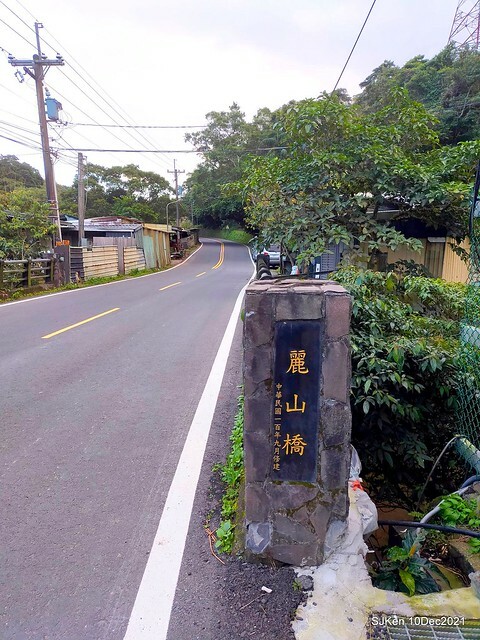 Larix pine garden plaza at Nangang, Taipei, Taiwan, SJKen, Dec 10, 2021.