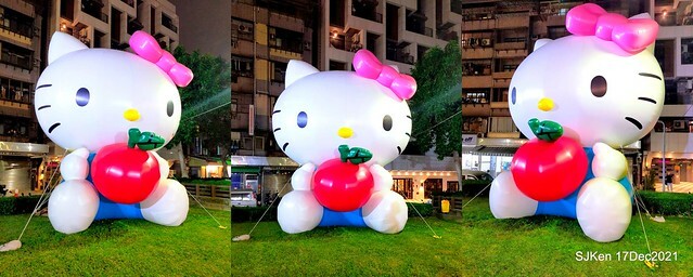 2021 Taipei Lantern festival 