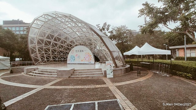 士林官邸2021「菊來運轉」花展 (Shilin Residence Chrysanthesmum Festival), Nov 26 ~ Dec 12, 2021, Taipei, Taiwan, SJKen, Dec 4, 2021.