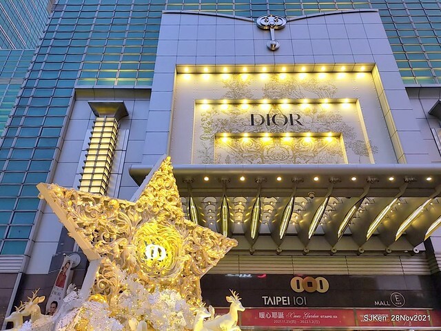 Christmas street & inside decoration of Taipei 101 department store, Taipei, Taiwan, SJKen, Nov 28, 2021.