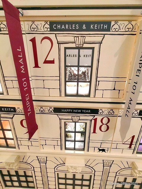 Christmas street & inside decoration of Taipei 101 department store, Taipei, Taiwan, SJKen, Nov 28, 2021.