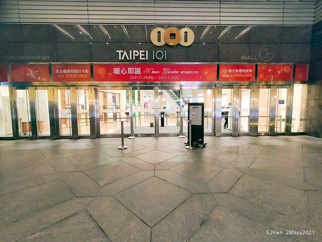 Christmas street & inside decoration of Taipei 101 department store, Taipei, Taiwan, SJKen, Nov 28, 2021.