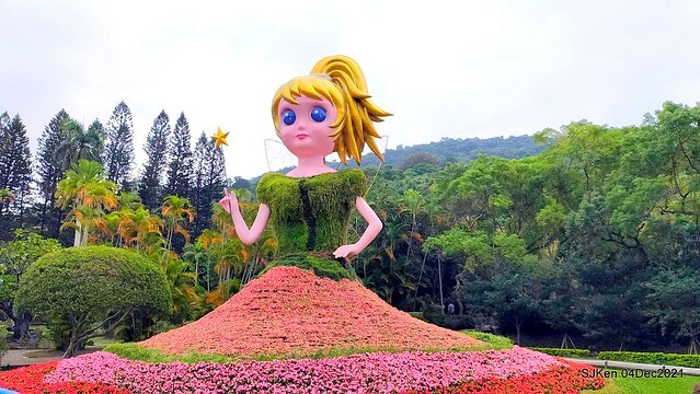 士林官邸2021「菊來運轉」花展 (Shilin Residence Chrysanthesmum Festival), Nov 26 ~ Dec 12, 2021, Taipei, Taiwan, SJKen, Dec 4, 2021.