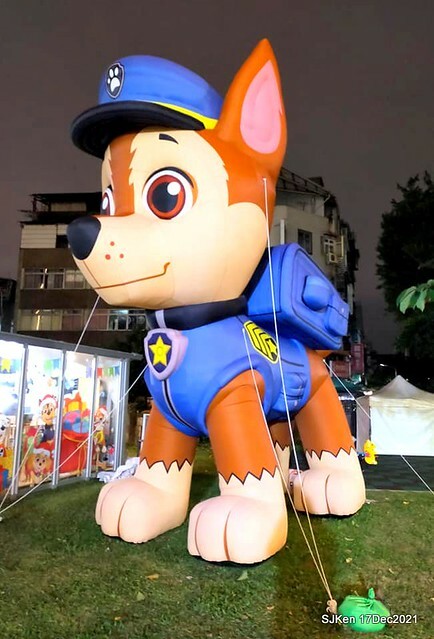 2021 Taipei Lantern festival 