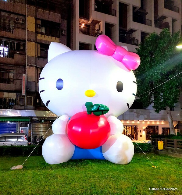 2021 Taipei Lantern festival 