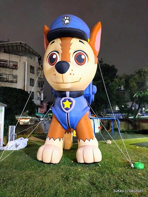 2021 Taipei Lantern festival 