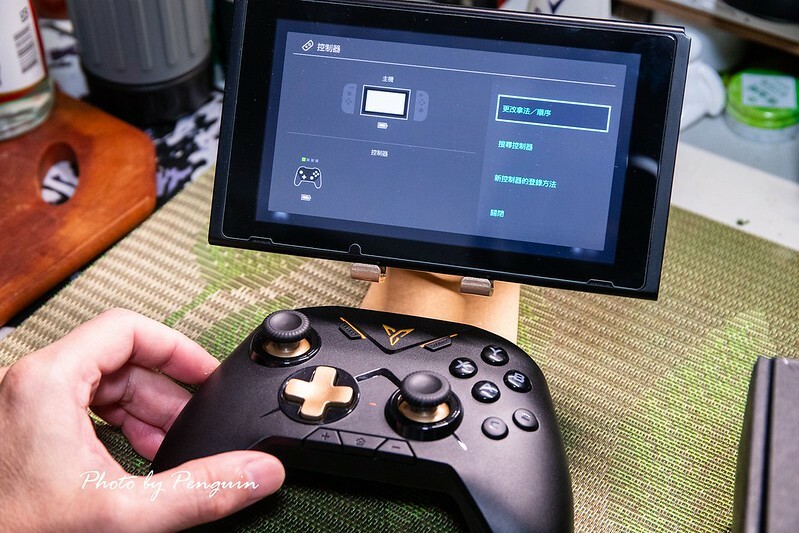 遊戲．飛智．黑武士2 Pro無線搖桿．Windows、Android、Switch皆可使用．平價入門．玩Switch遊戲簡易好上手