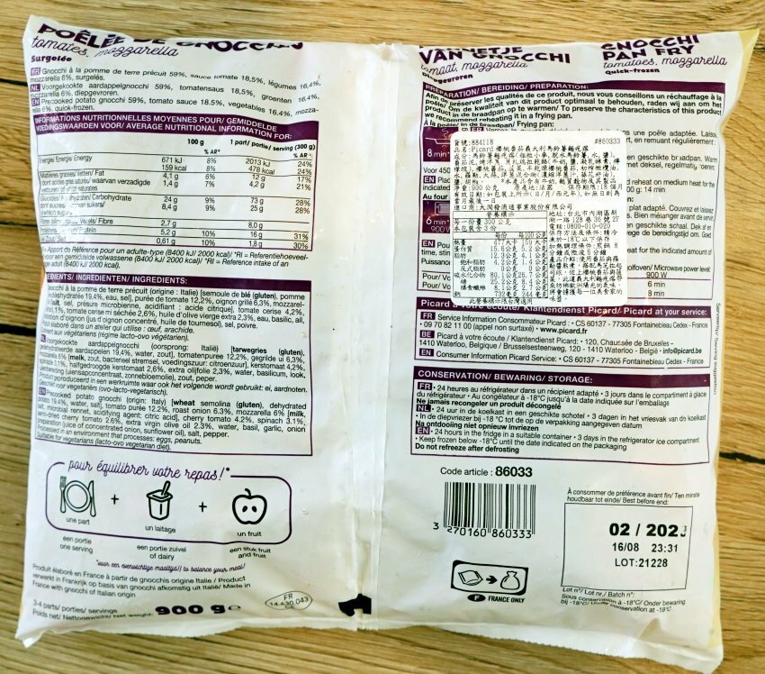 【全家】Picard.法國最大冷凍食品超市美食,在家也能享用道地法式料理!