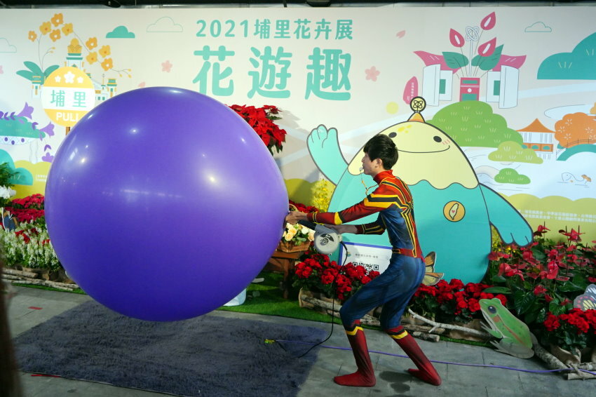 【南投】2021埔里花卉展 花遊趣．六大主題展區、花卉DIY、竹藝地景隧道、小農市集，隨手拍都是網美照!