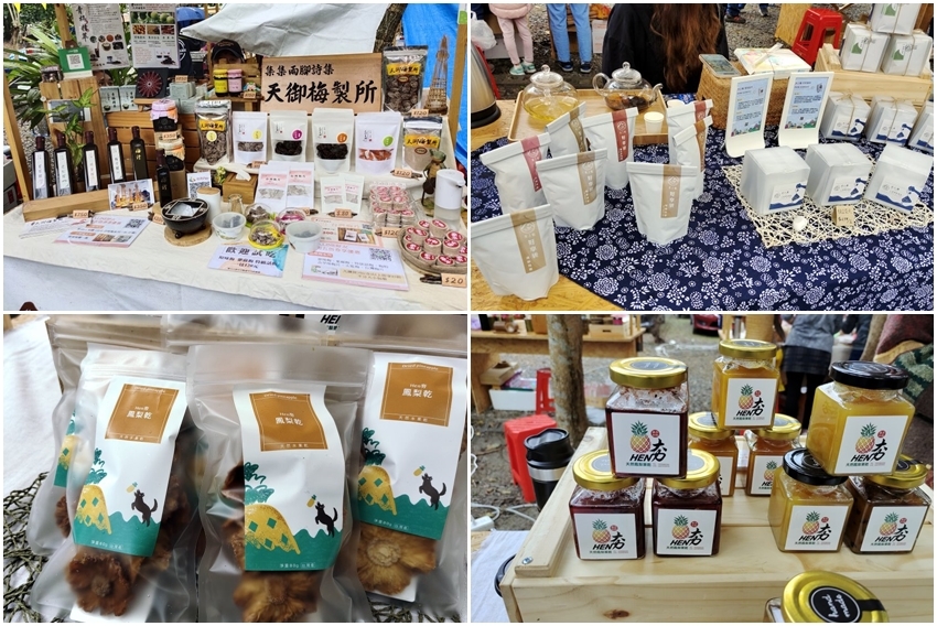 【南投】2021埔里花卉展 花遊趣．六大主題展區、花卉DIY、竹藝地景隧道、小農市集，隨手拍都是網美照!