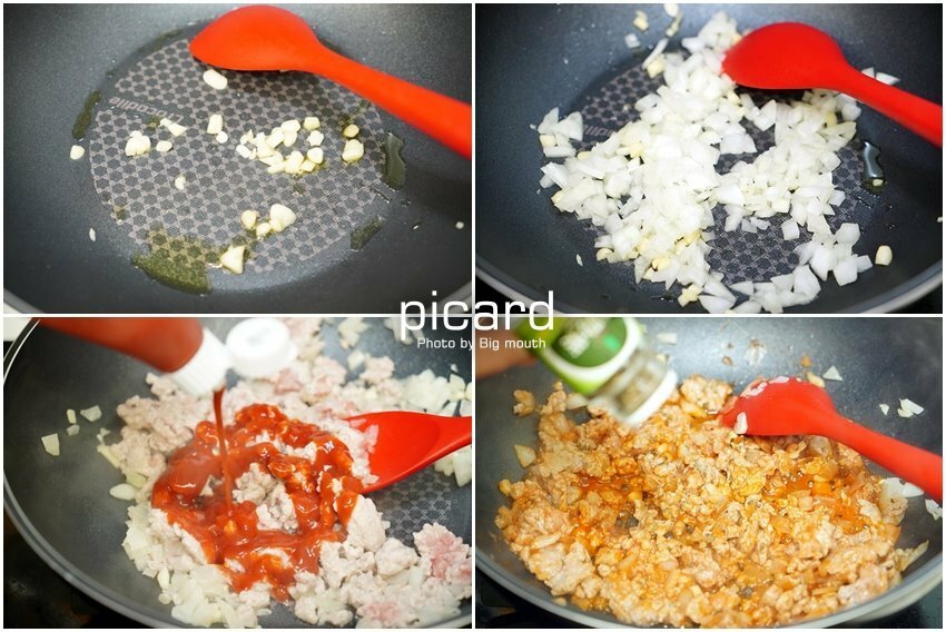 【全家】Picard.法國最大冷凍食品超市美食,在家也能享用道地法式料理!