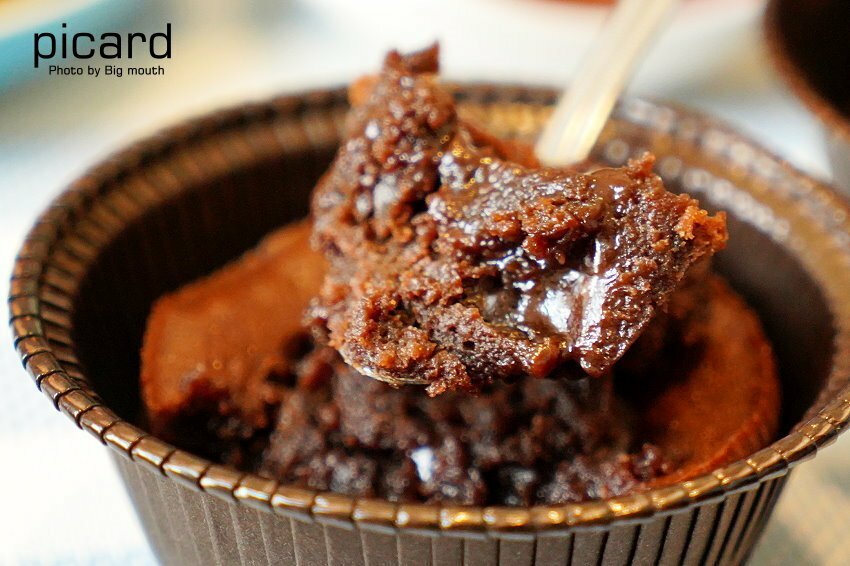 【全家】Picard.法國最大冷凍食品超市美食,在家也能享用道地法式料理!