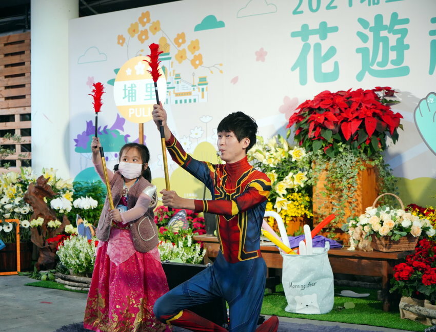 【南投】2021埔里花卉展 花遊趣．六大主題展區、花卉DIY、竹藝地景隧道、小農市集，隨手拍都是網美照!