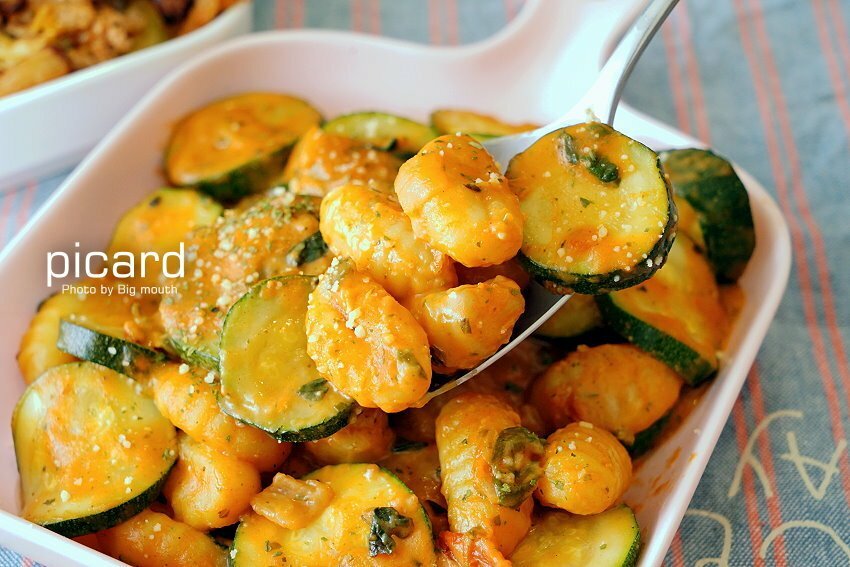 【全家】Picard.法國最大冷凍食品超市美食,在家也能享用道地法式料理!