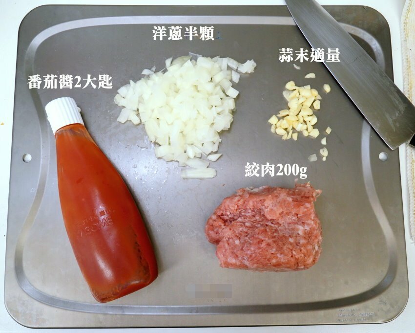 【全家】Picard.法國最大冷凍食品超市美食,在家也能享用道地法式料理!