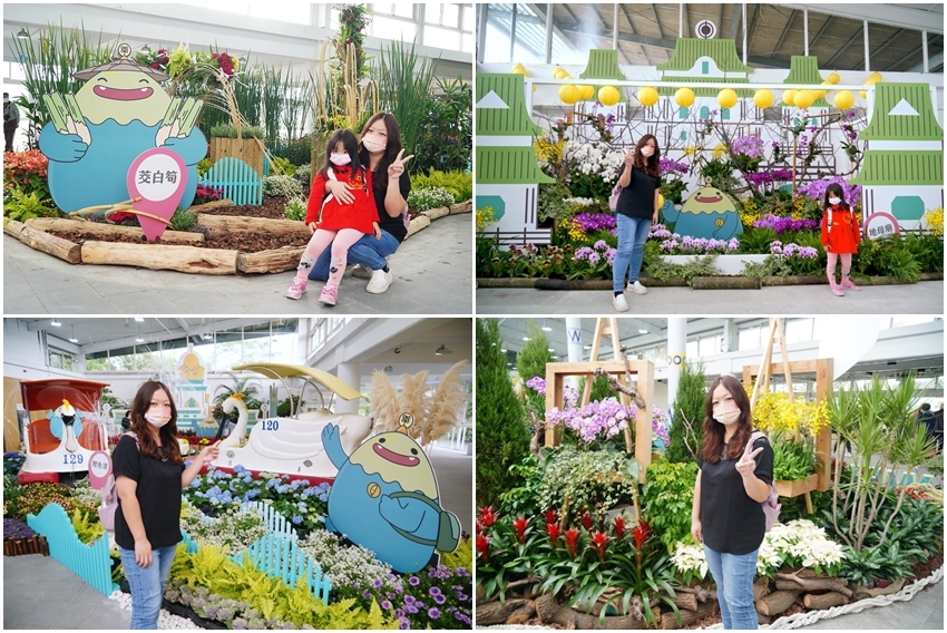 【南投】2021埔里花卉展 花遊趣．六大主題展區、花卉DIY、竹藝地景隧道、小農市集，隨手拍都是網美照!