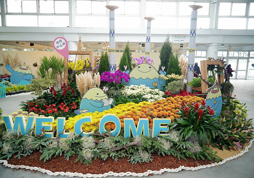 【南投】2021埔里花卉展 花遊趣．六大主題展區、花卉DIY、竹藝地景隧道、小農市集，隨手拍都是網美照!