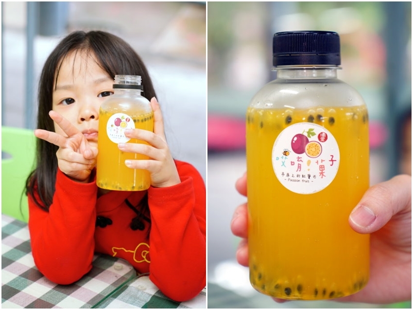 【南投】2021埔里花卉展 花遊趣．六大主題展區、花卉DIY、竹藝地景隧道、小農市集，隨手拍都是網美照!