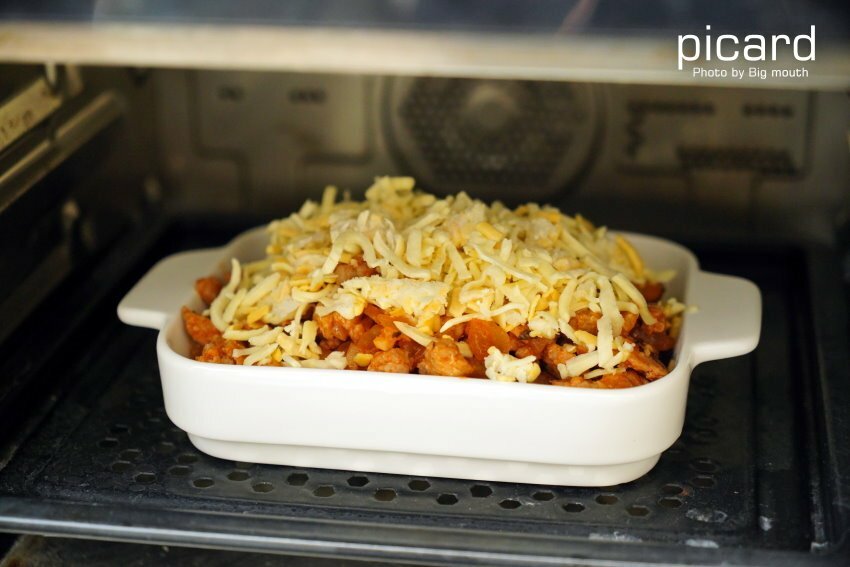 【全家】Picard.法國最大冷凍食品超市美食,在家也能享用道地法式料理!