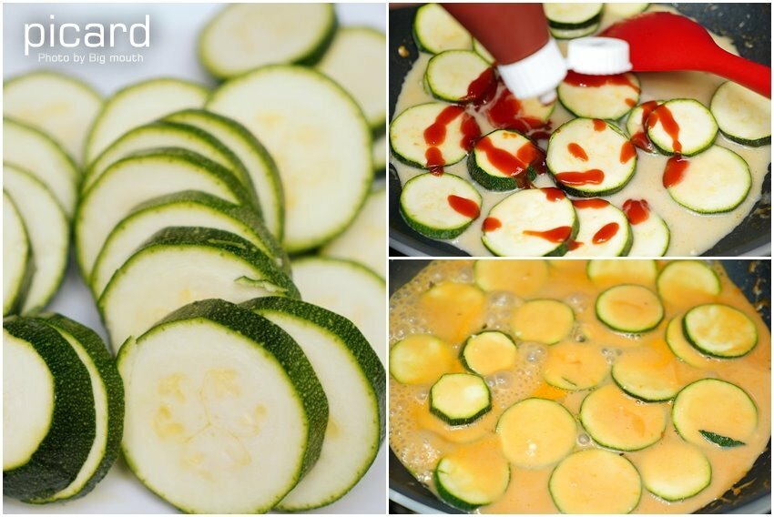 【全家】Picard.法國最大冷凍食品超市美食,在家也能享用道地法式料理!