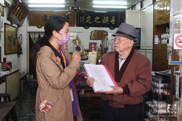 島內散步靈感爆發小旅行 (49) 島內散步靈感爆發小旅行 (49)