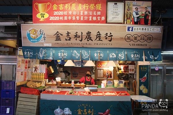 島內散步靈感爆發小旅行 (10) 島內散步靈感爆發小旅行 (10)