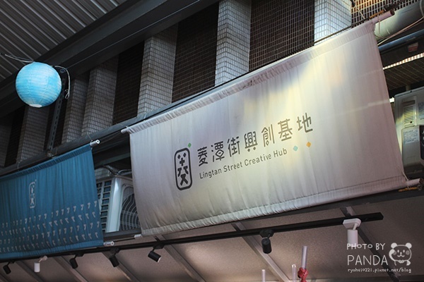 島內散步靈感爆發小旅行 (77) 島內散步靈感爆發小旅行 (77)