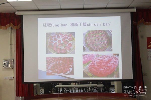 島內散步靈感爆發小旅行 (35) 島內散步靈感爆發小旅行 (35)