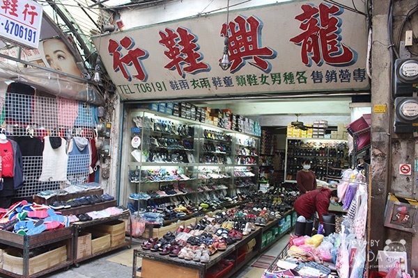 島內散步靈感爆發小旅行 (14) 島內散步靈感爆發小旅行 (14)