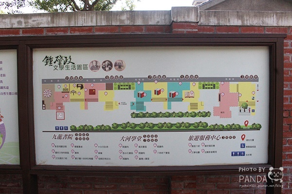 島內散步靈感爆發小旅行 (33) 島內散步靈感爆發小旅行 (33)