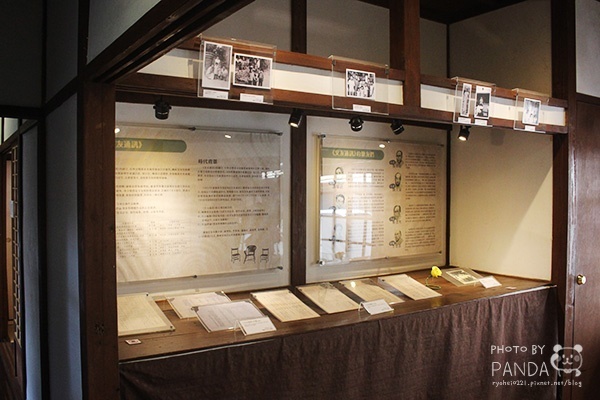 島內散步靈感爆發小旅行 (30) 島內散步靈感爆發小旅行 (30)