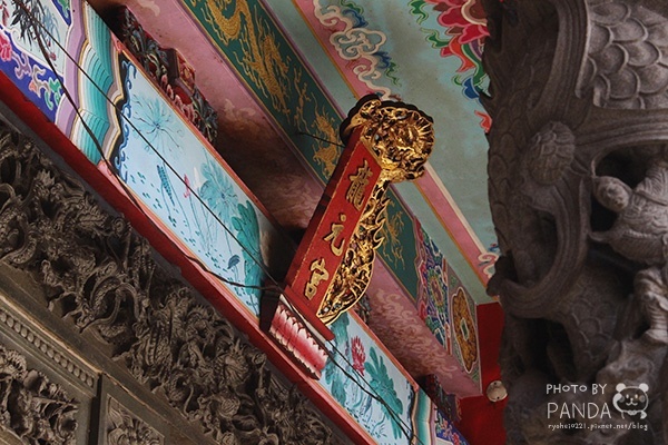 島內散步靈感爆發小旅行 (64) 島內散步靈感爆發小旅行 (64)