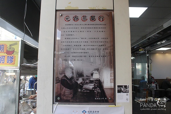 島內散步靈感爆發小旅行 (50) 島內散步靈感爆發小旅行 (50)