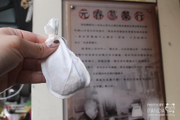 島內散步靈感爆發小旅行 (55) 島內散步靈感爆發小旅行 (55)