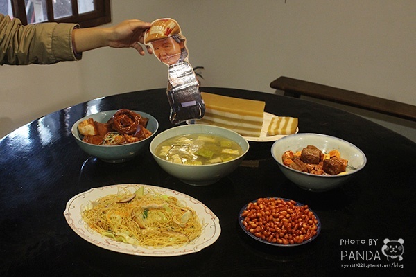 島內散步靈感爆發小旅行 (22) 島內散步靈感爆發小旅行 (22)