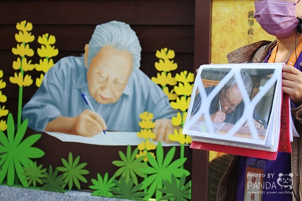 島內散步靈感爆發小旅行 (18) 島內散步靈感爆發小旅行 (18)