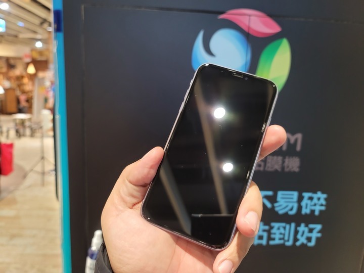 【科技/手機保護貼】魔貼智慧貼膜機-智慧無人貼膜機/TOPFILM貼膜自動販賣機/蘋果iPhone手機保護貼/超神奇!!超好貼!!