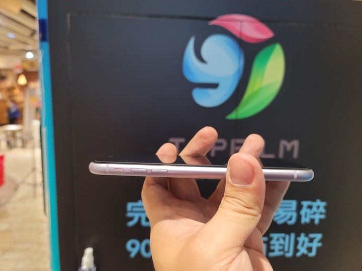 【科技/手機保護貼】魔貼智慧貼膜機-智慧無人貼膜機/TOPFILM貼膜自動販賣機/蘋果iPhone手機保護貼/超神奇!!超好貼!!