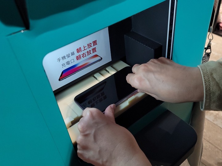 【科技/手機保護貼】魔貼智慧貼膜機-智慧無人貼膜機/TOPFILM貼膜自動販賣機/蘋果iPhone手機保護貼/超神奇!!超好貼!!