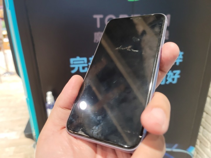 【科技/手機保護貼】魔貼智慧貼膜機-智慧無人貼膜機/TOPFILM貼膜自動販賣機/蘋果iPhone手機保護貼/超神奇!!超好貼!!