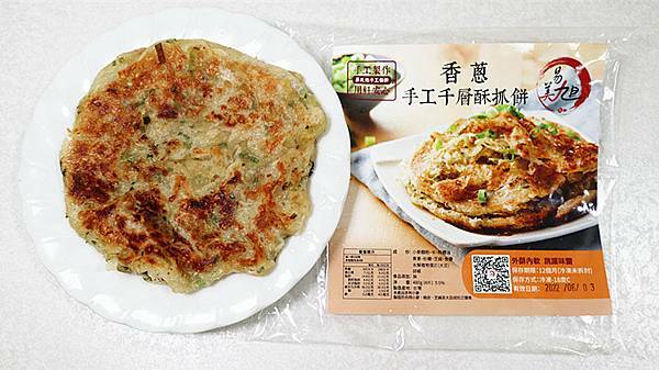 蝦皮熱銷冠軍蔥油餅｜易美旭手工千層酥餅｜蝦皮熱銷冠軍手打蔥餅｜甜的鹹的一次滿足｜氣炸更勝香煎，千層酥