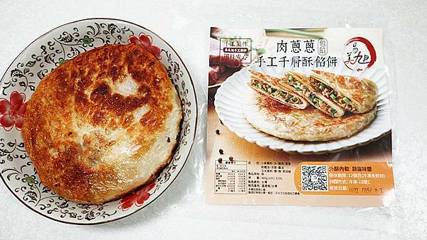 蝦皮熱銷冠軍蔥油餅｜易美旭手工千層酥餅｜蝦皮熱銷冠軍手打蔥餅｜甜的鹹的一次滿足｜氣炸更勝香煎，千層酥