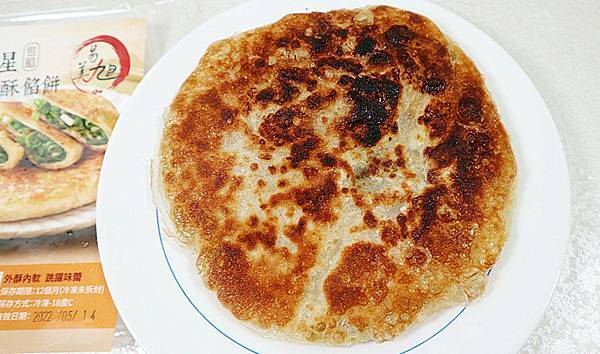 蝦皮熱銷冠軍蔥油餅｜易美旭手工千層酥餅｜蝦皮熱銷冠軍手打蔥餅｜甜的鹹的一次滿足｜氣炸更勝香煎，千層酥