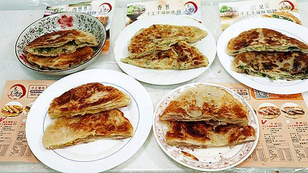 蝦皮熱銷冠軍蔥油餅｜易美旭手工千層酥餅｜蝦皮熱銷冠軍手打蔥餅｜甜的鹹的一次滿足｜氣炸更勝香煎，千層酥