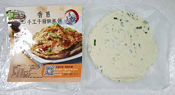 蝦皮熱銷冠軍蔥油餅｜易美旭手工千層酥餅｜蝦皮熱銷冠軍手打蔥餅｜甜的鹹的一次滿足｜氣炸更勝香煎，千層酥