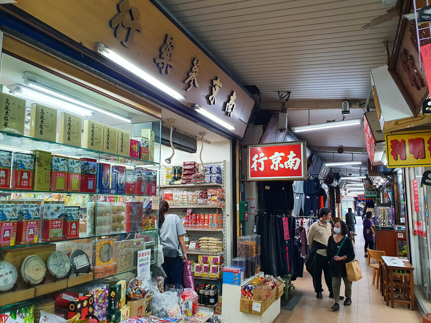 20211212_162549 20211212_162549