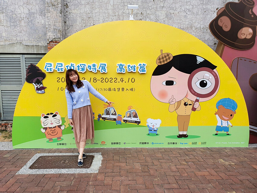 MYXJ_20211219213834238_save