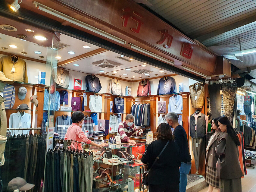 20211212_154221 20211212_154221