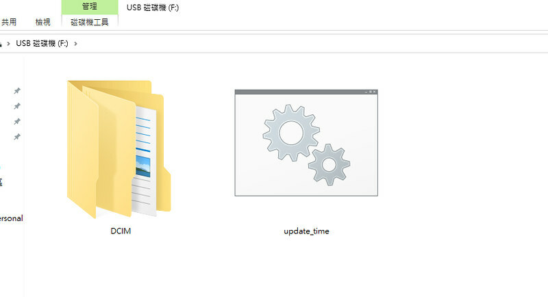 【機車行車紀錄器推薦】愛國者-K1機車行車紀錄器 通勤族/外送族必備 140度超廣角｜FHD夜視強化｜全天不斷電｜送32G記憶卡