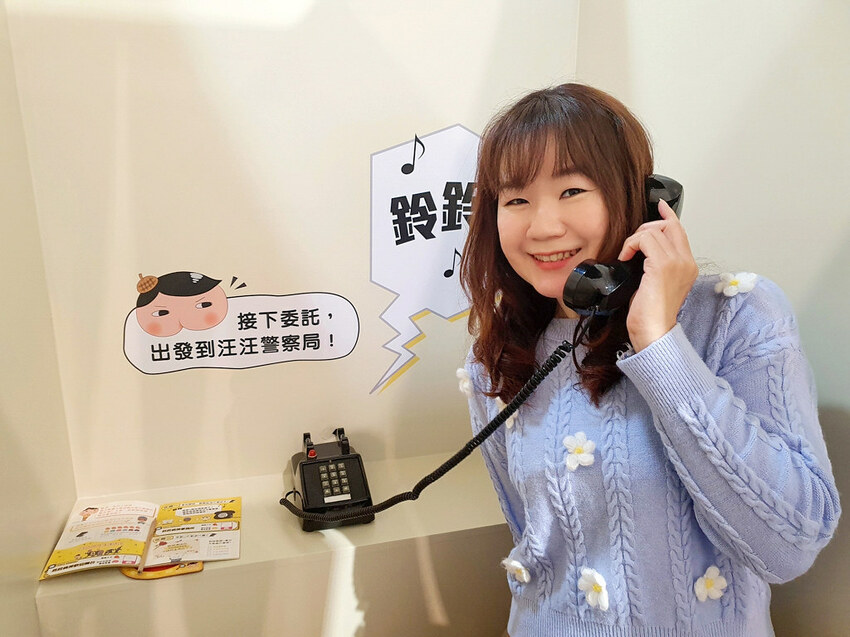 MYXJ_20211219214557256_save